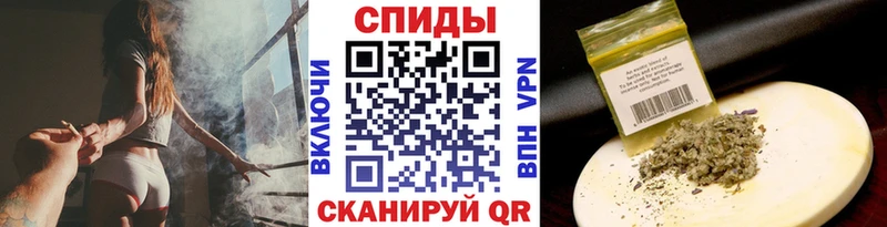 гидра вход  Чкаловск  Бутират оксана 