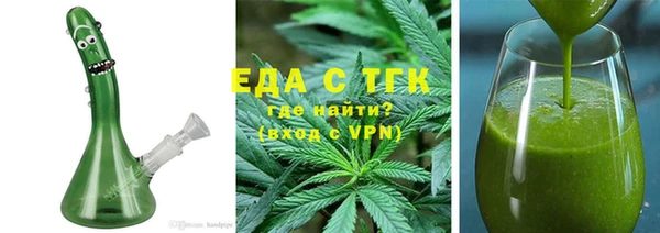 прущие крисы Алексеевка