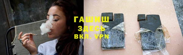 ПСИЛОЦИБИНОВЫЕ ГРИБЫ Алексин