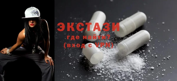дмт Абдулино