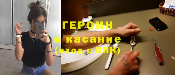 ПСИЛОЦИБИНОВЫЕ ГРИБЫ Алексин