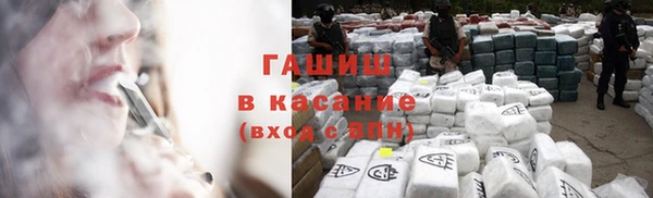 ПСИЛОЦИБИНОВЫЕ ГРИБЫ Алексин