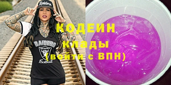 дмт Абдулино