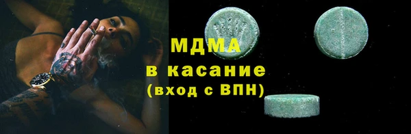 прущая мука Алзамай