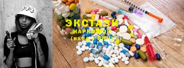 дмт Абдулино