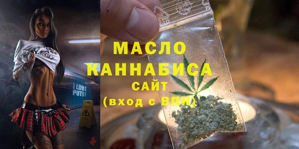 прущие крисы Алексеевка