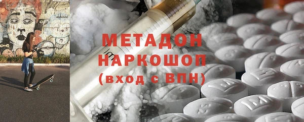 прущая мука Алзамай