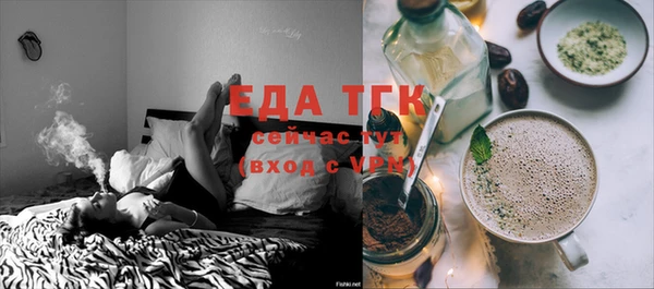 дмт Абдулино