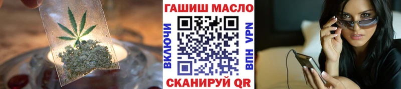 Дистиллят ТГК жижа  Чкаловск 