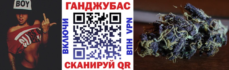 Бошки марихуана SATIVA & INDICA  Чкаловск 